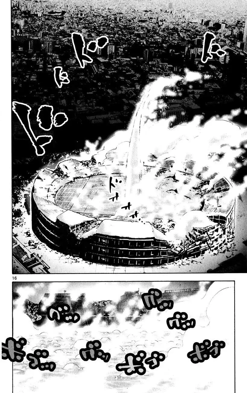 Imawa no Kuni no Alice Chapter 37.1 16